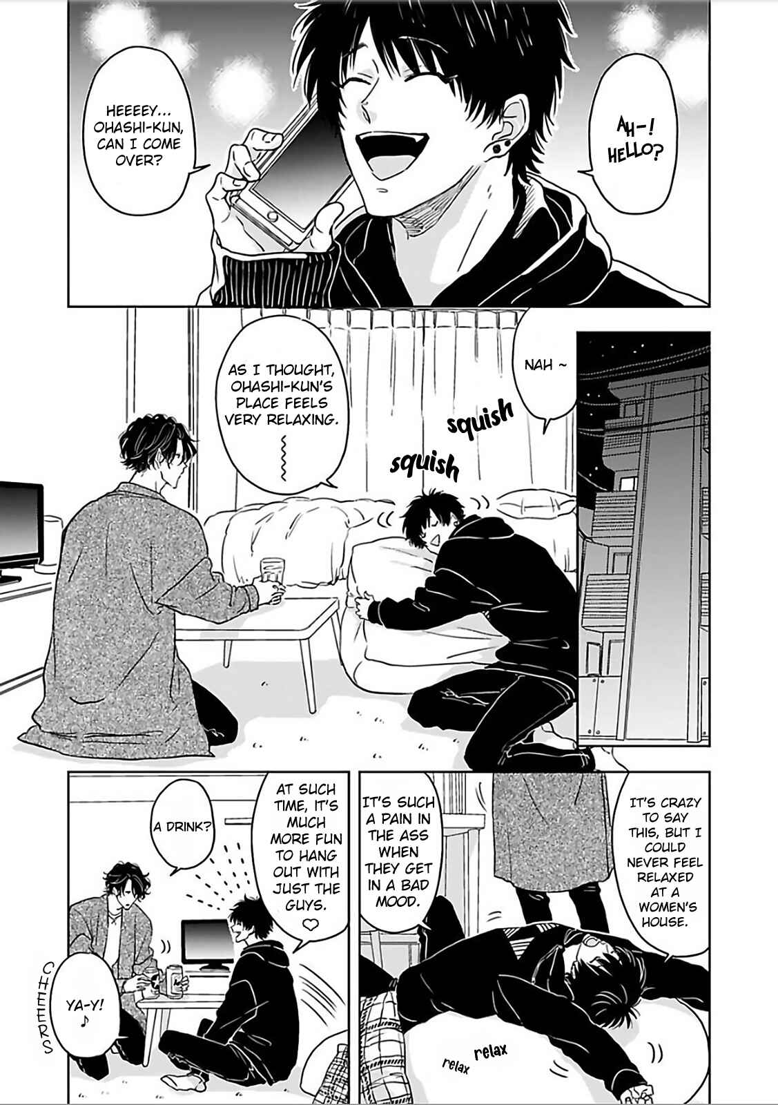 Page 9 Chapter 1 Nande Neteru Ore no Chinko Nametano?