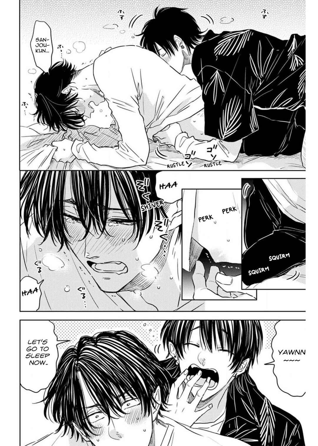 Page 11 Chapter 5.5 Nande Neteru Ore no Chinko Nametano?