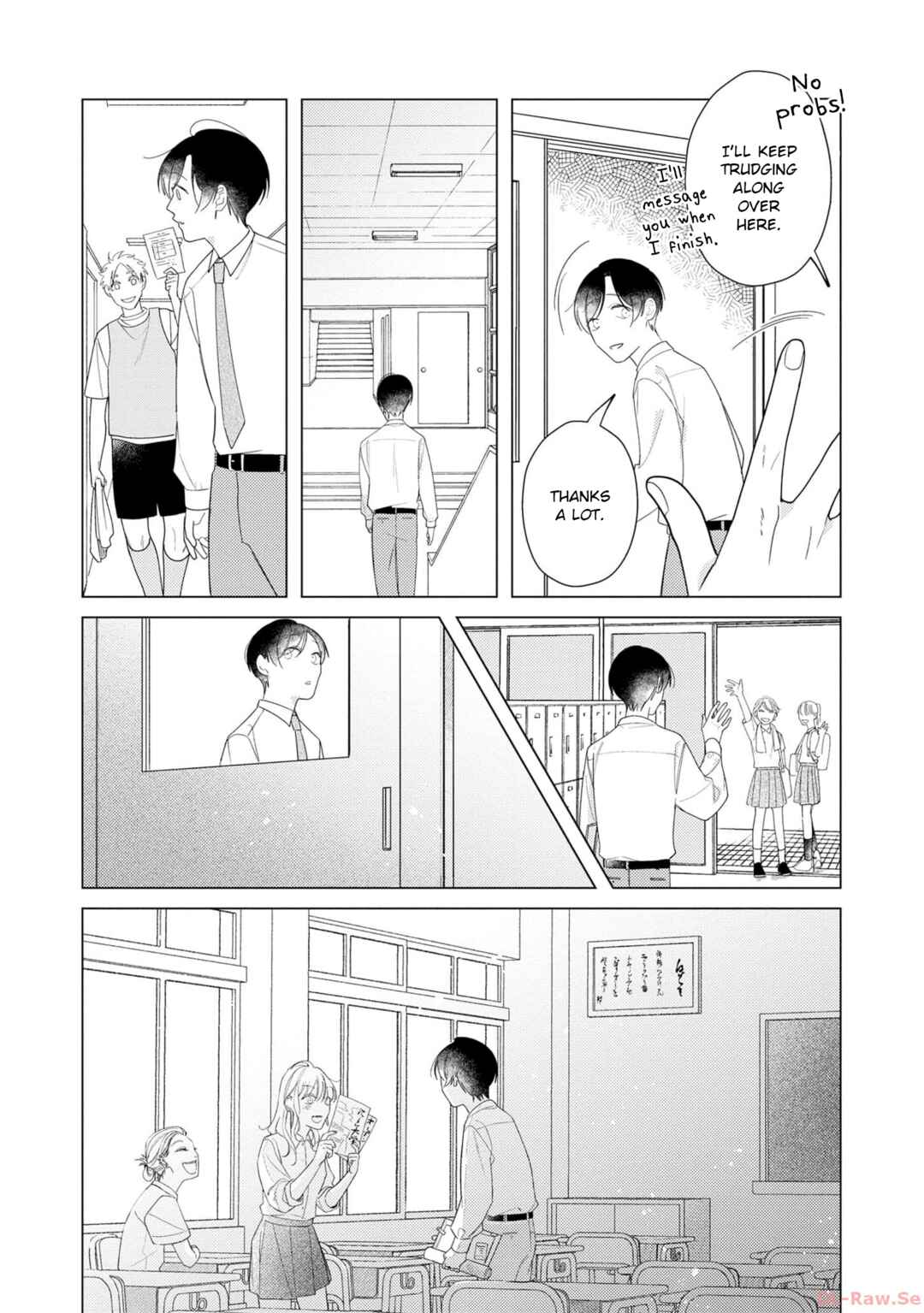 Page 20 Chapter 1 Come to Hand
