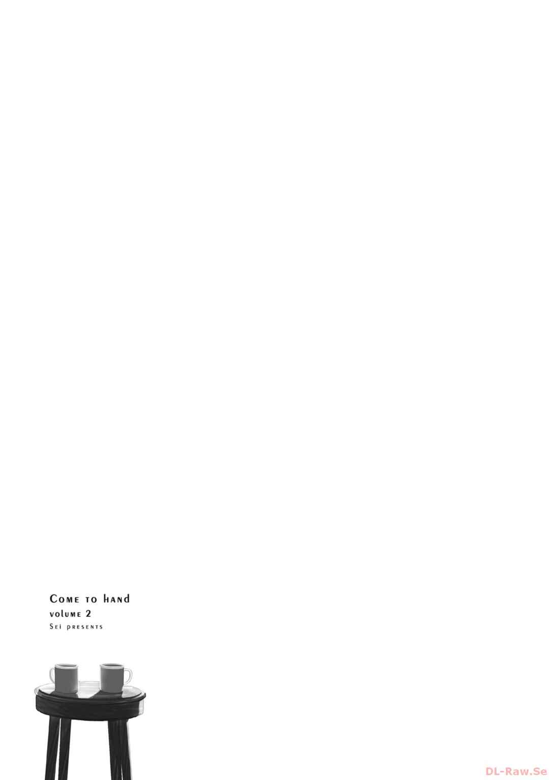 Page 33 Chapter 1 Come to Hand