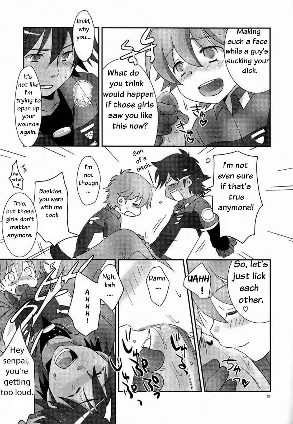 Page 12 Chapter Unknown_1ce1 Chousoku Henkei Gyrozetter - Tsuyudaku! Arcadia (Doujinshi)