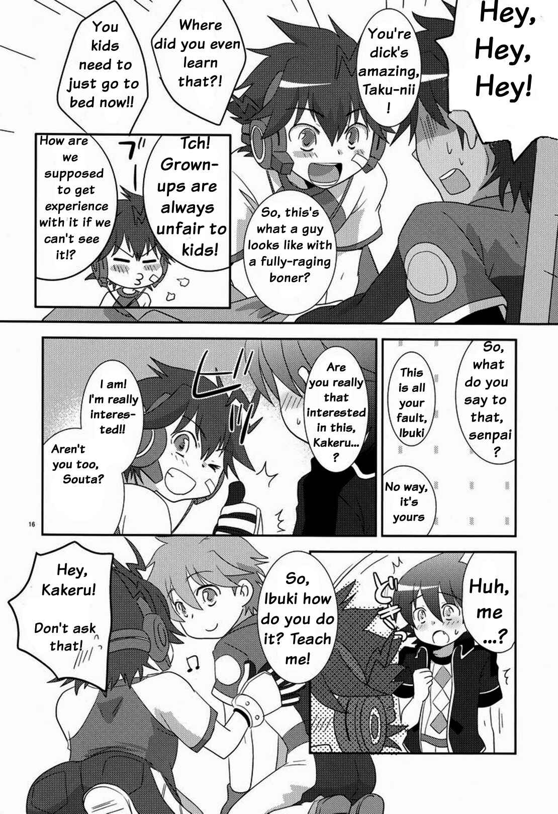 Page 15 Chapter Unknown_1ce1 Chousoku Henkei Gyrozetter - Tsuyudaku! Arcadia (Doujinshi)