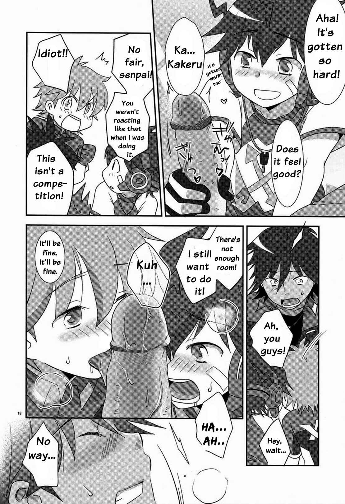 Page 17 Chapter Unknown_1ce1 Chousoku Henkei Gyrozetter - Tsuyudaku! Arcadia (Doujinshi)