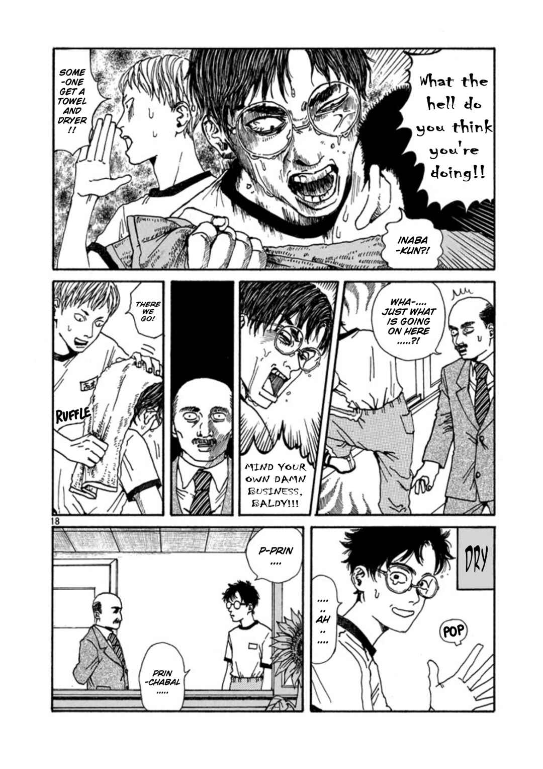 Page 18 Chapter 1.1 The Troubles of an Honor Student