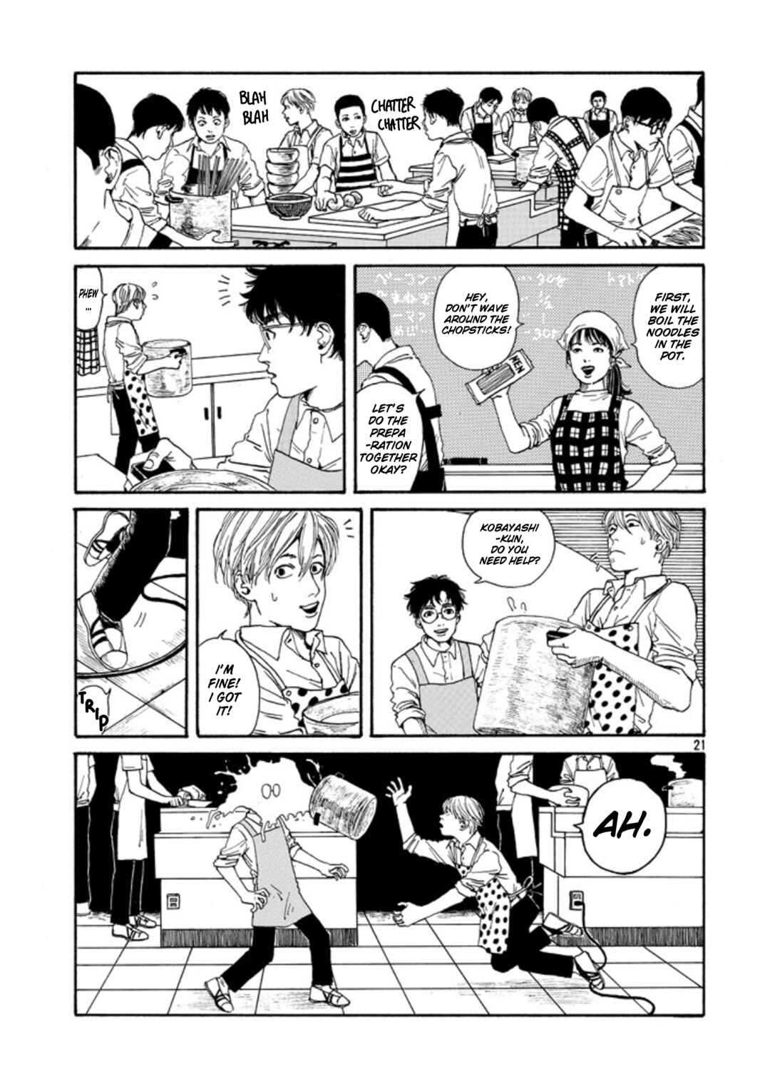Page 1 Chapter 1.2 The Troubles of an Honor Student