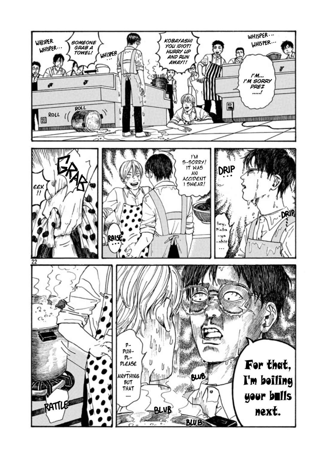 Page 2 Chapter 1.2 The Troubles of an Honor Student
