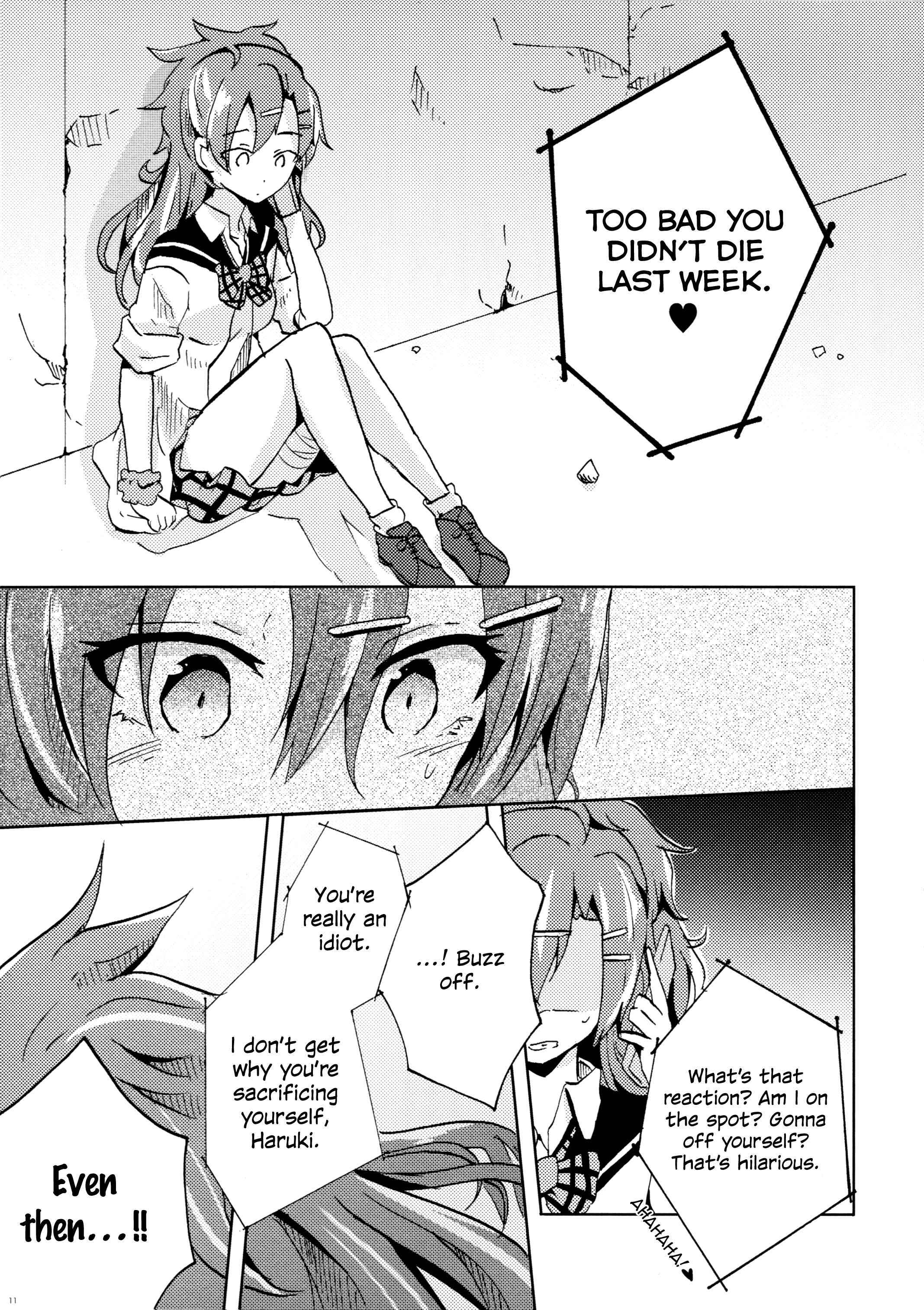 Page 12 Chapter Unknown_1820 Akuma no Riddle - Cinderella Egoism (Doujinshi)