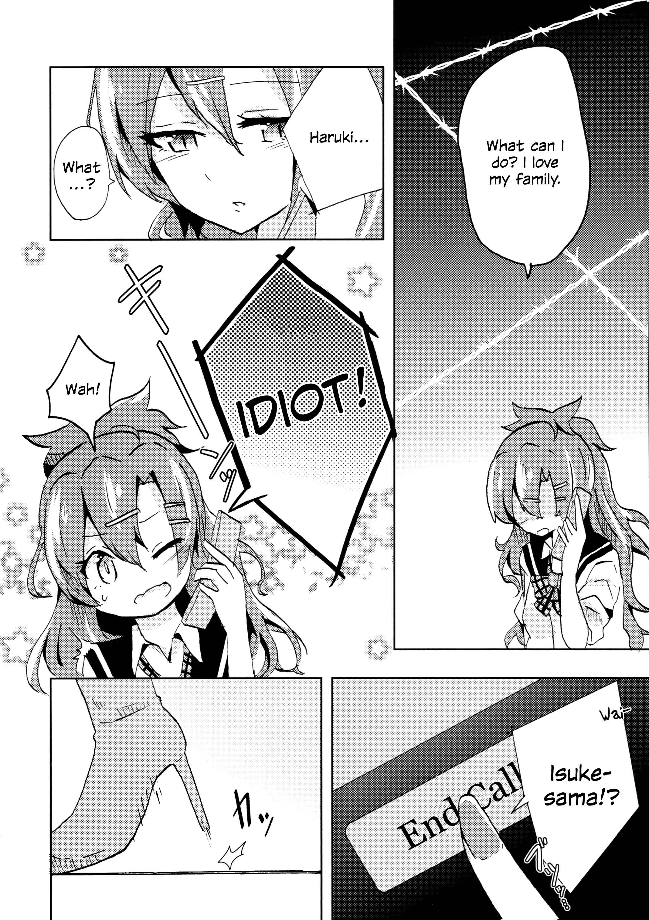 Page 13 Chapter Unknown_1820 Akuma no Riddle - Cinderella Egoism (Doujinshi)