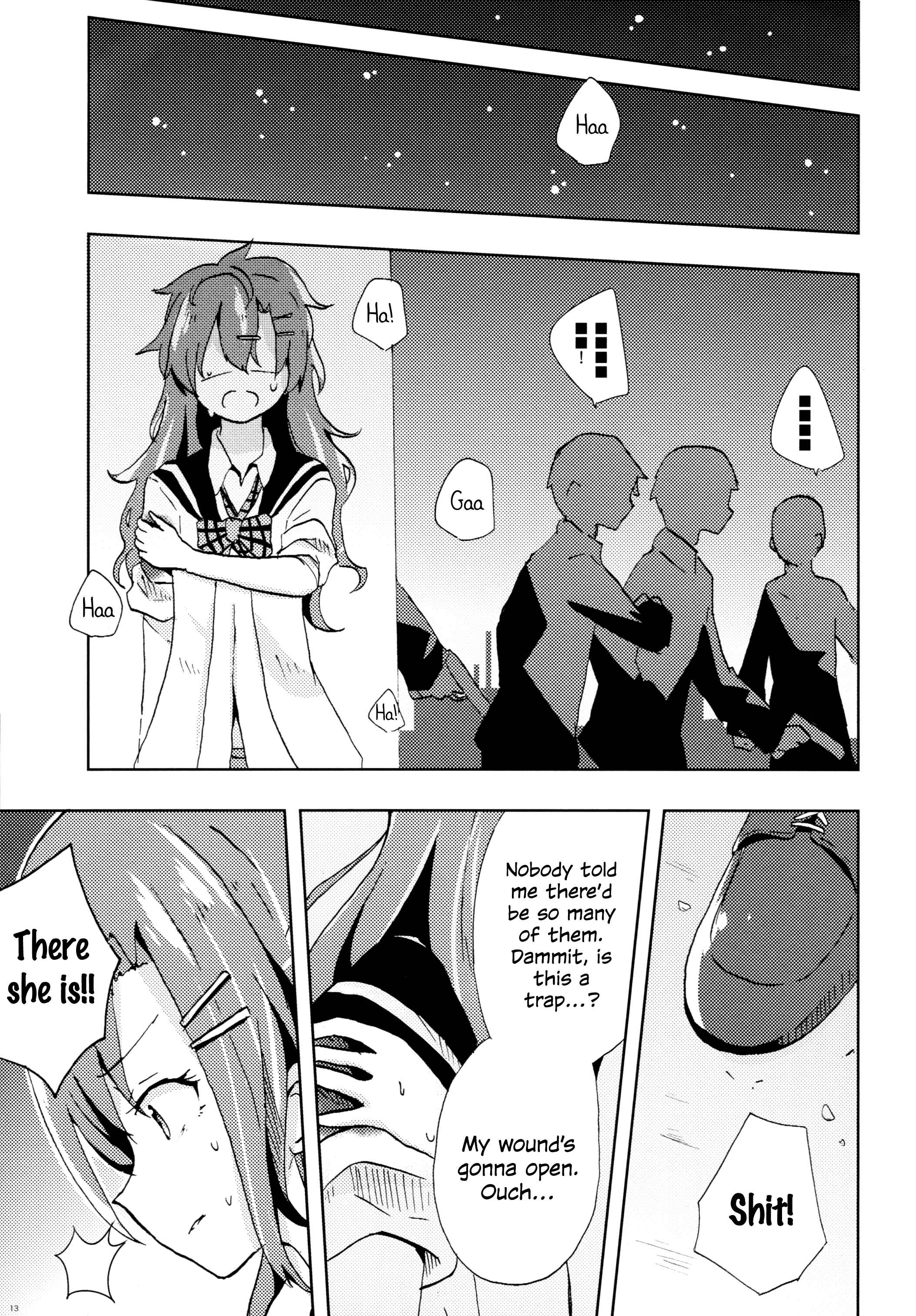 Page 14 Chapter Unknown_1820 Akuma no Riddle - Cinderella Egoism (Doujinshi)