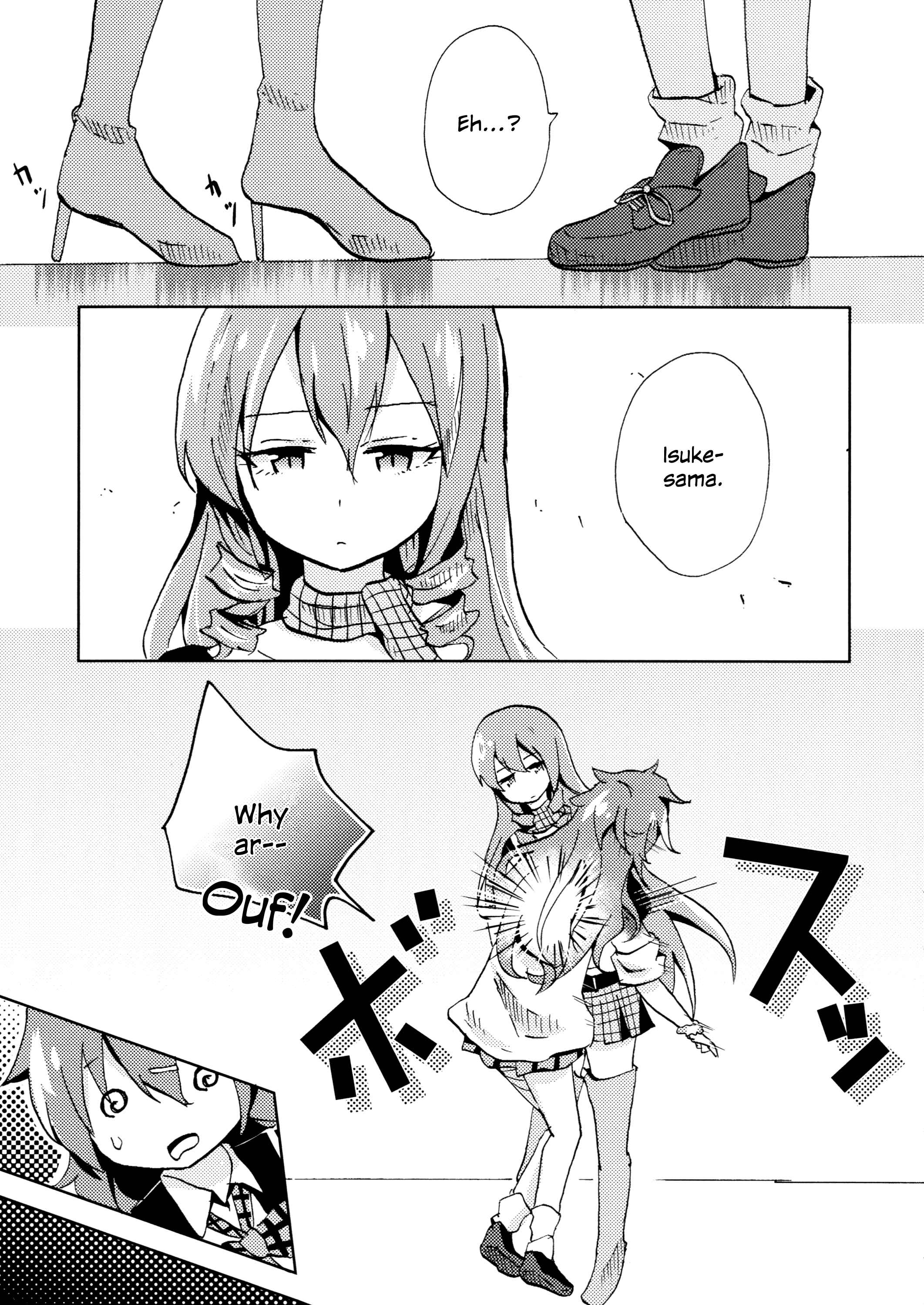 Page 16 Chapter Unknown_1820 Akuma no Riddle - Cinderella Egoism (Doujinshi)