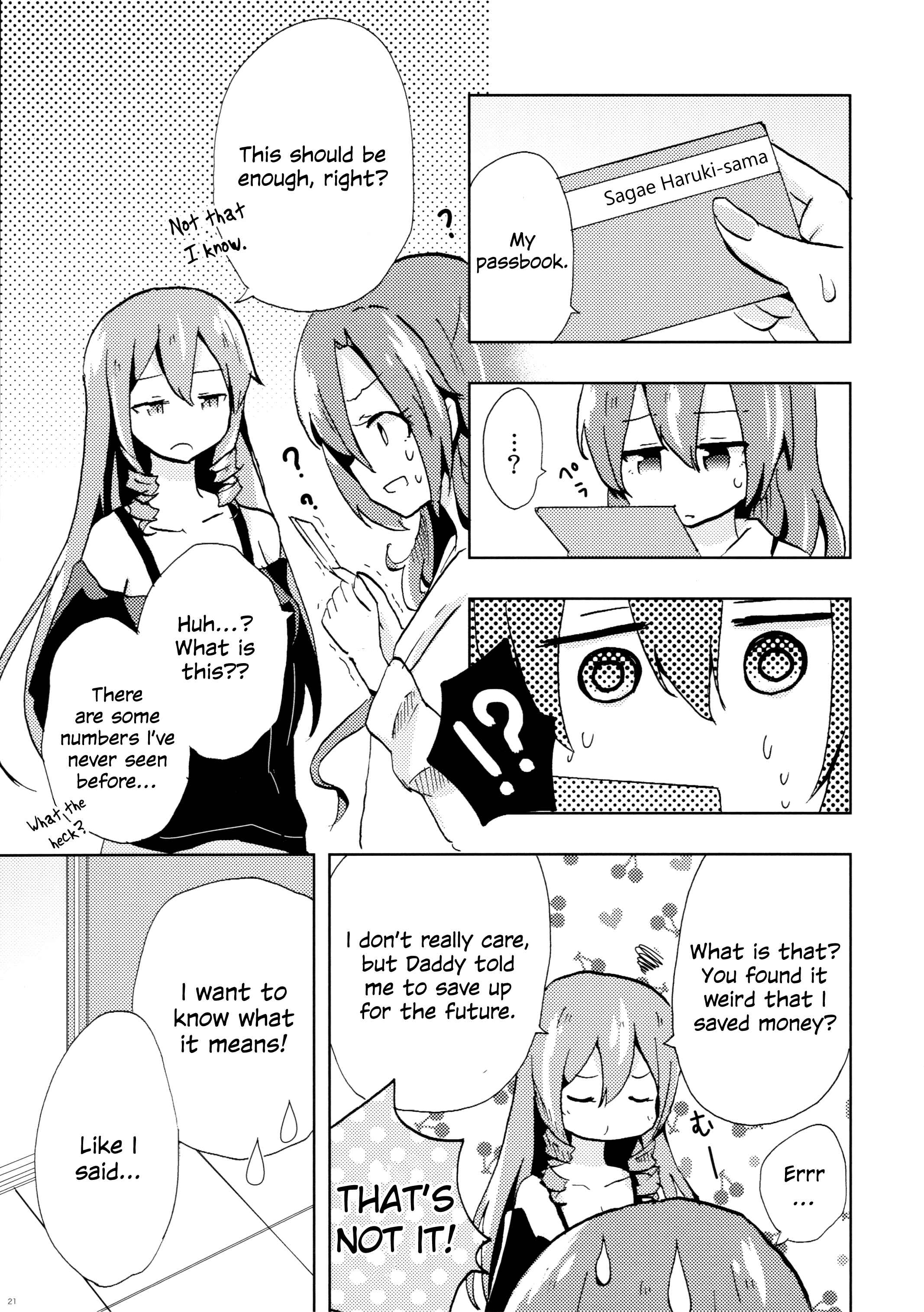 Page 22 Chapter Unknown_1820 Akuma no Riddle - Cinderella Egoism (Doujinshi)