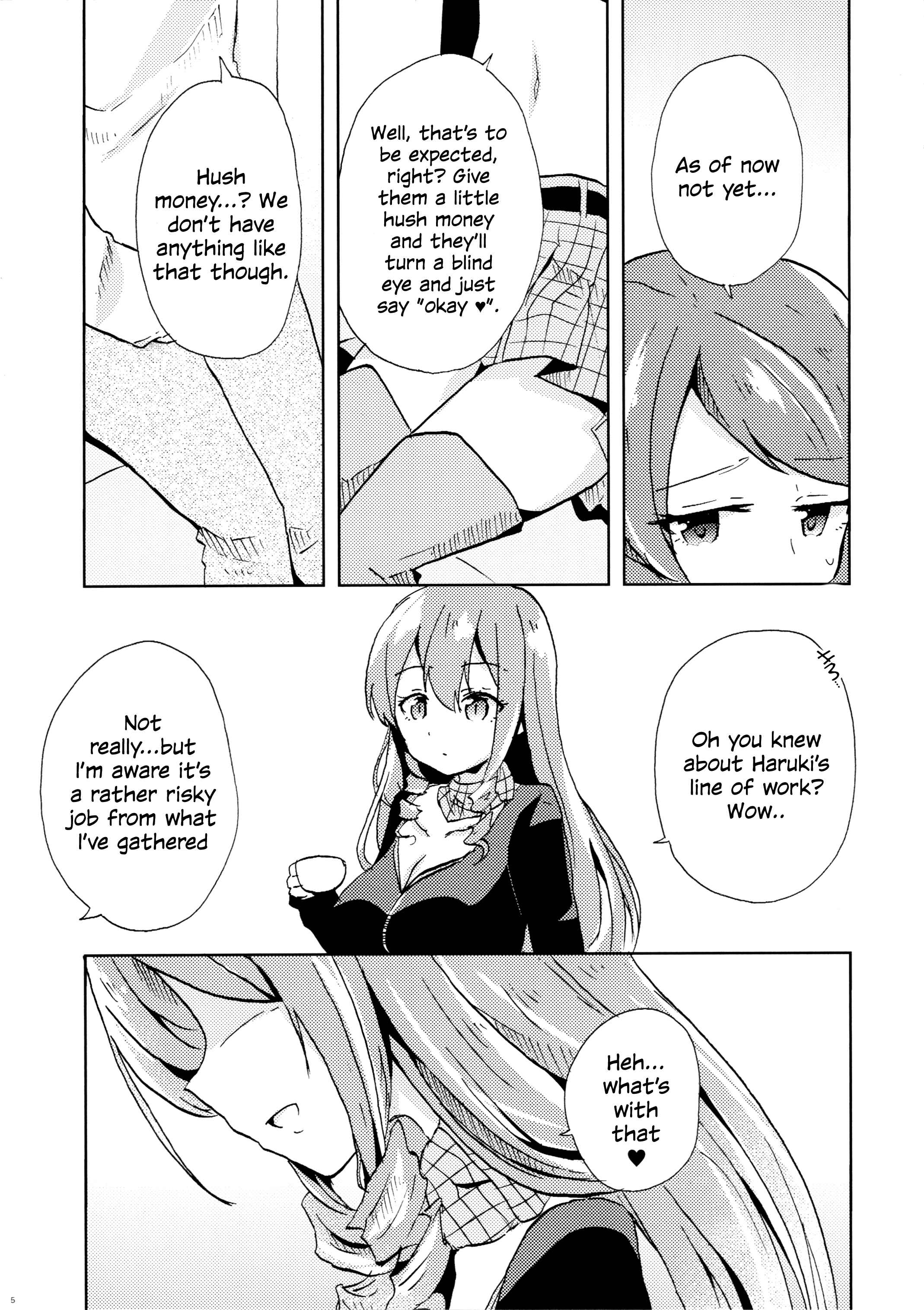 Page 6 Chapter Unknown_1820 Akuma no Riddle - Cinderella Egoism (Doujinshi)