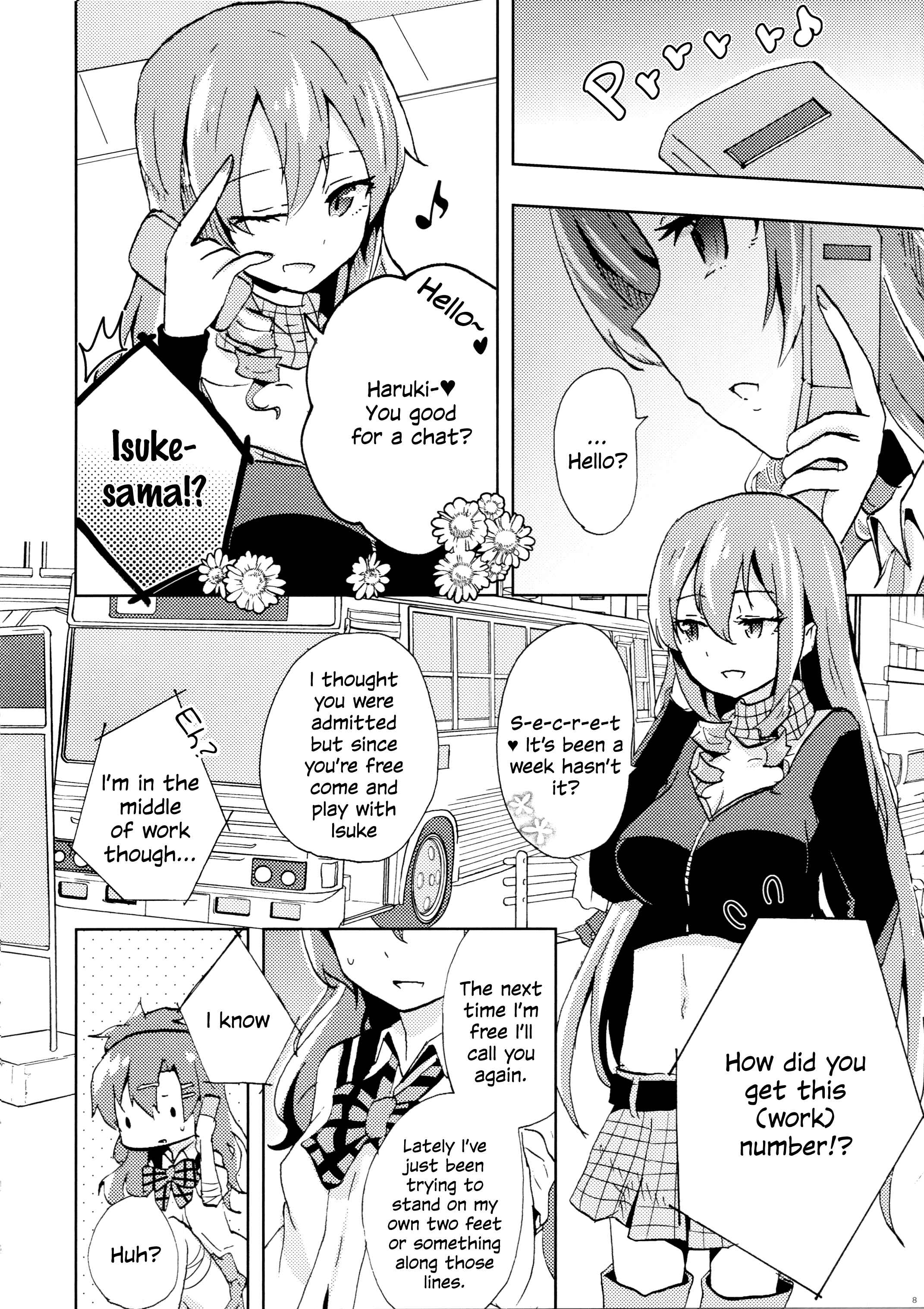 Page 9 Chapter Unknown_1820 Akuma no Riddle - Cinderella Egoism (Doujinshi)