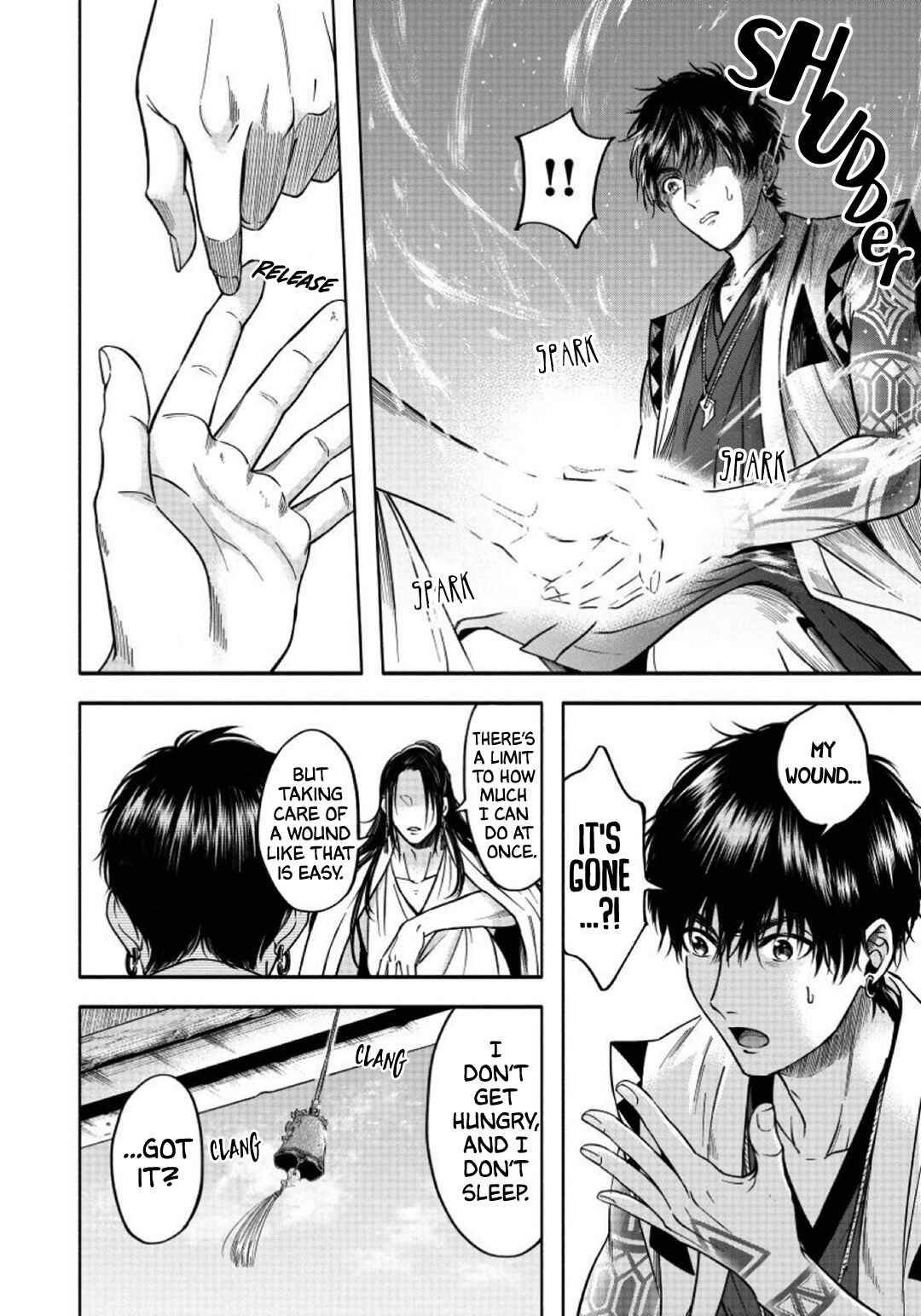 Page 11 Chapter 3 Hime Muko