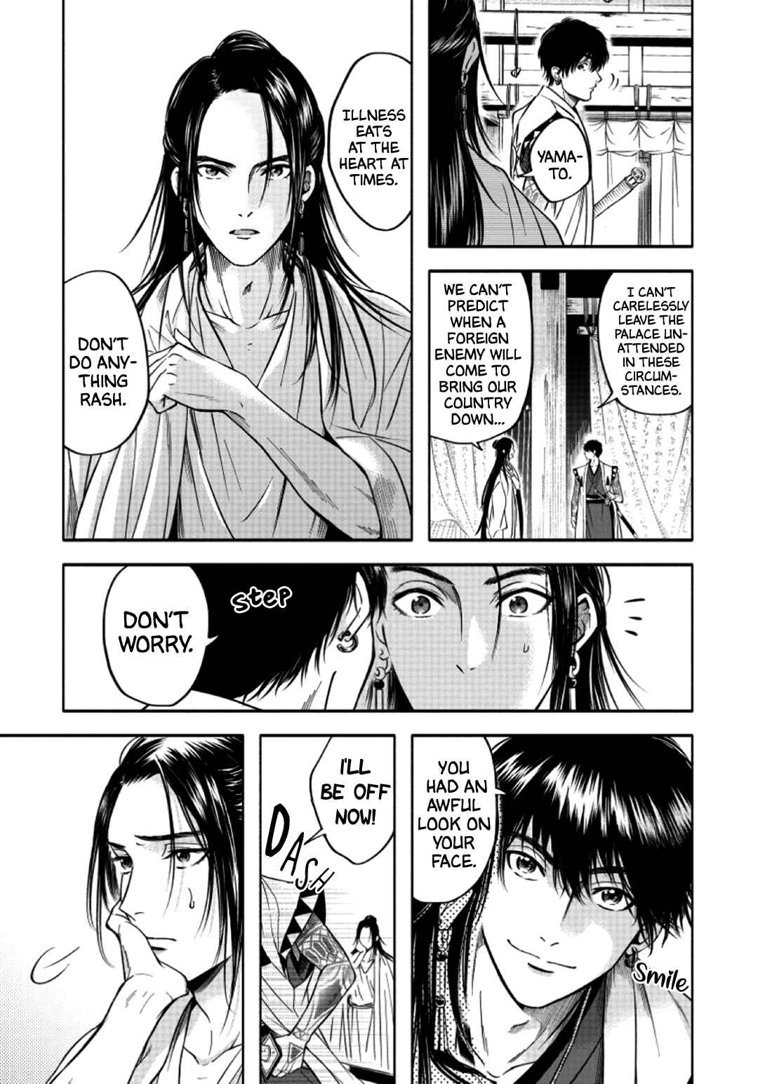 Page 14 Chapter 3 Hime Muko