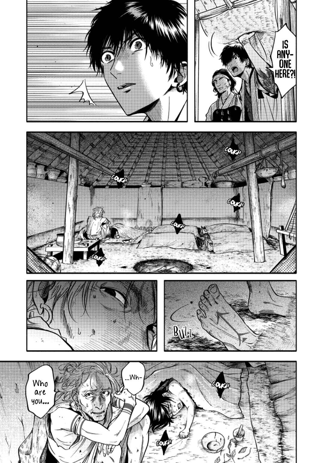 Page 16 Chapter 3 Hime Muko
