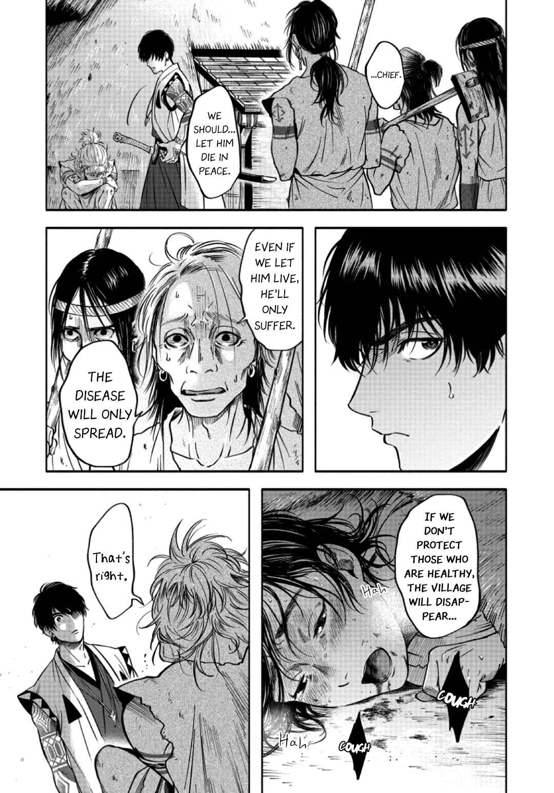 Page 18 Chapter 3 Hime Muko
