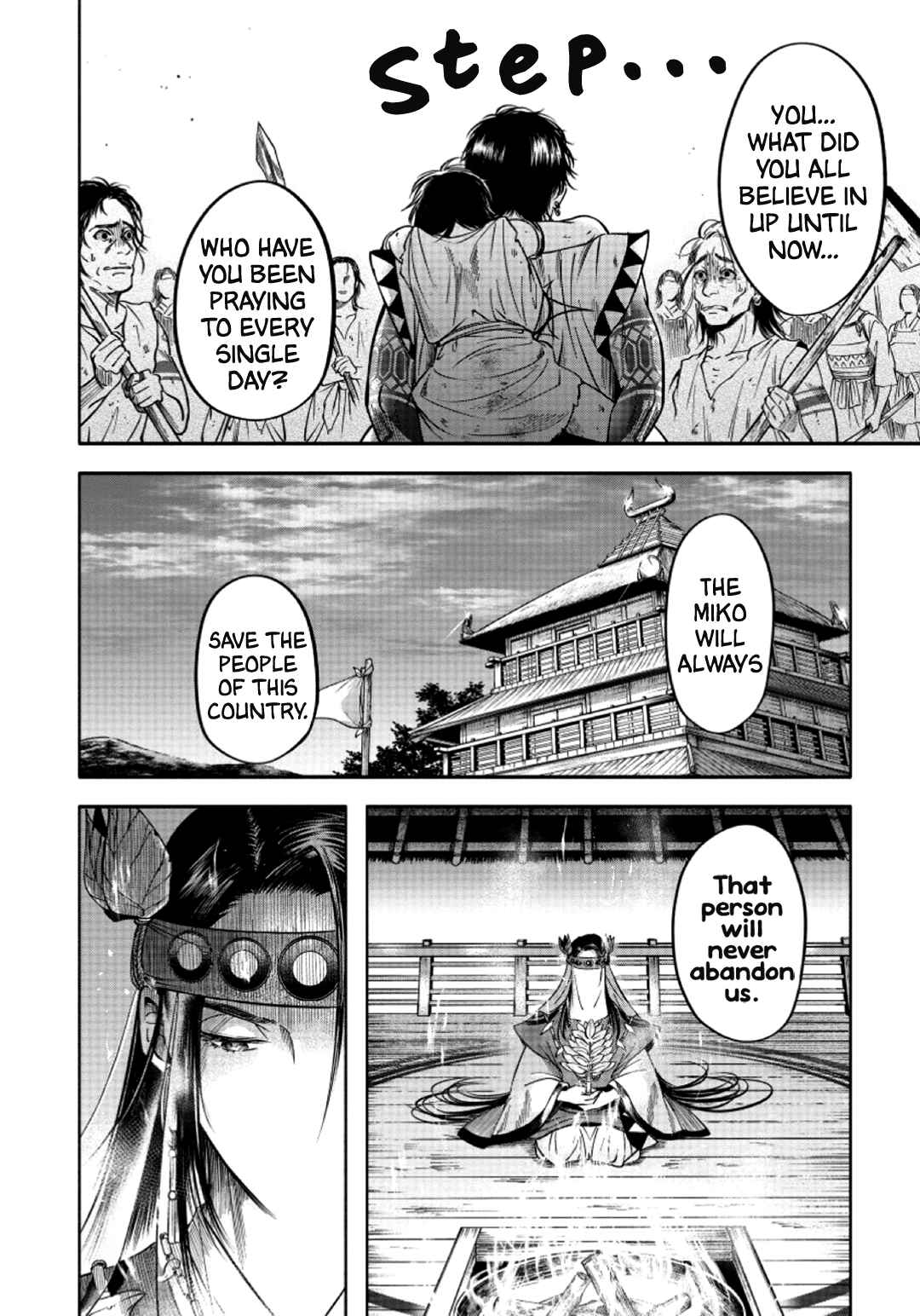Page 21 Chapter 3 Hime Muko