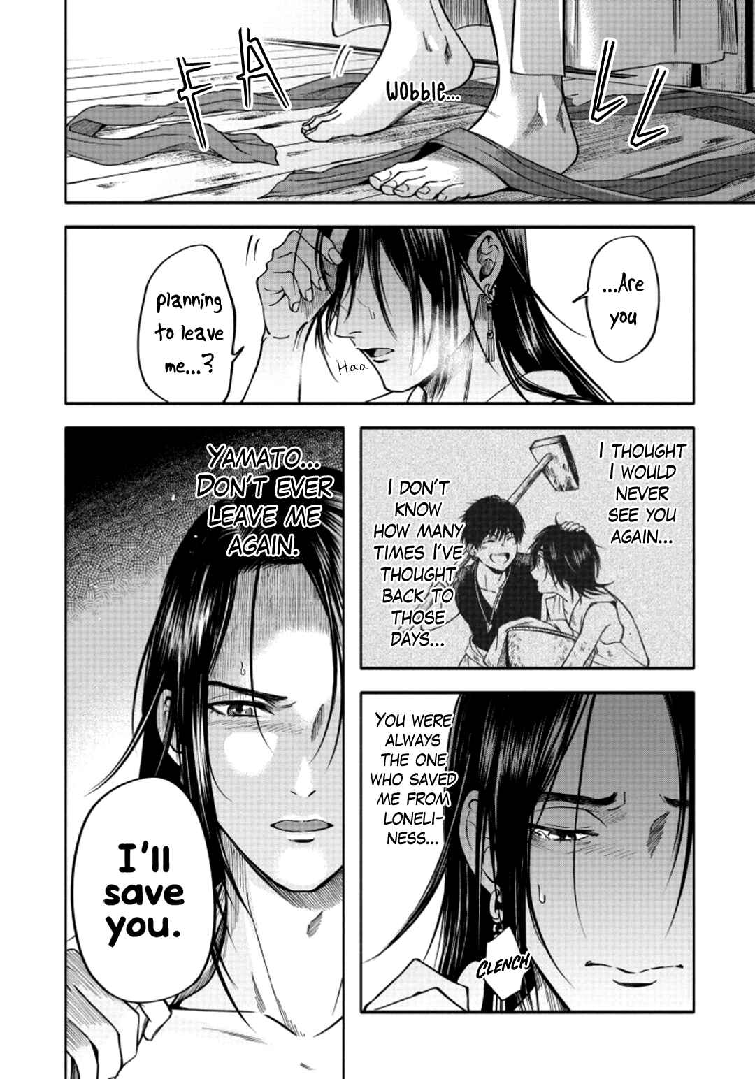 Page 27 Chapter 3 Hime Muko