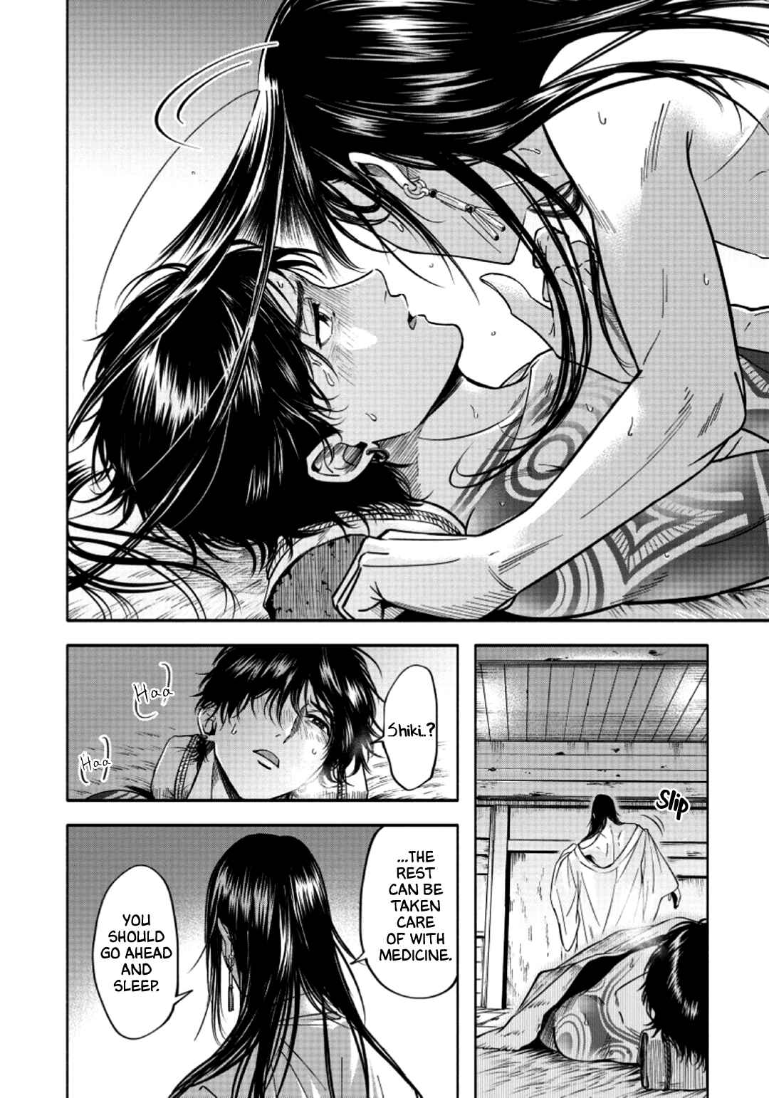 Page 34 Chapter 3 Hime Muko
