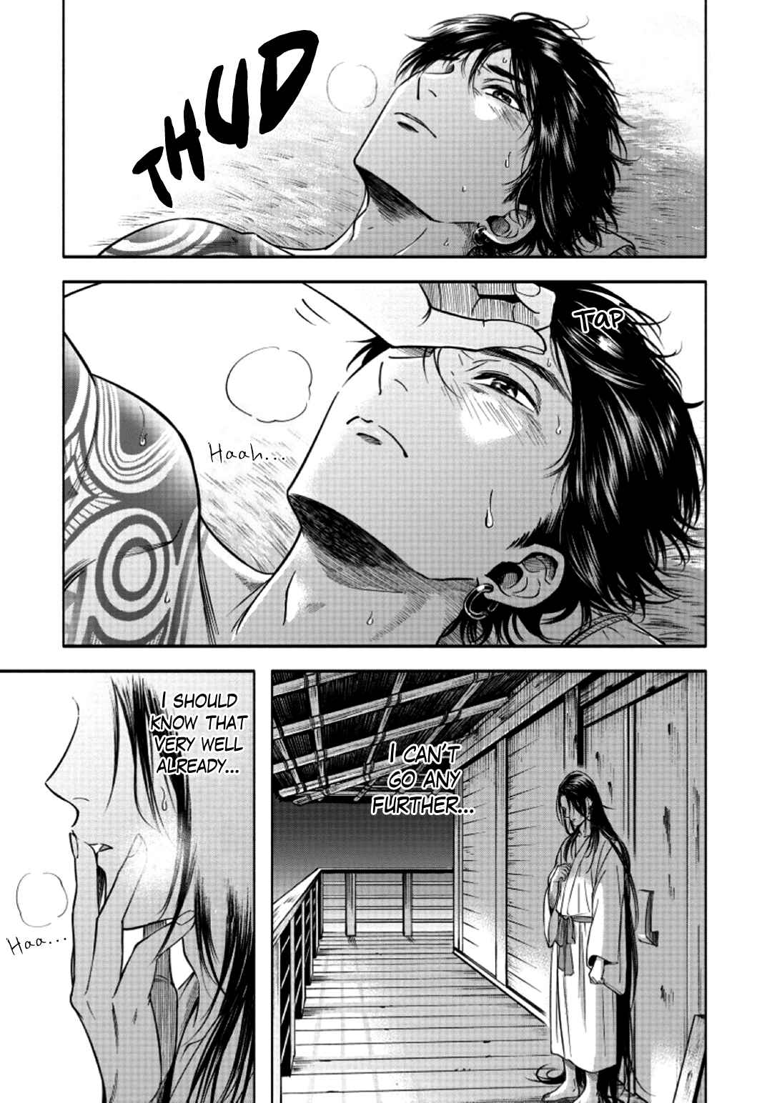 Page 35 Chapter 3 Hime Muko