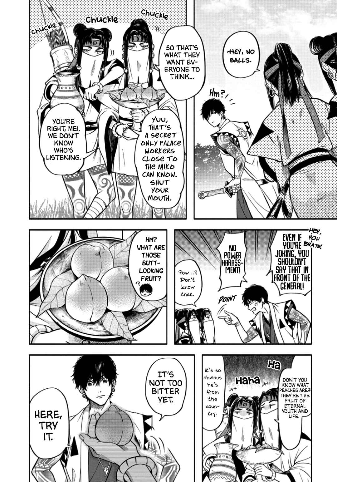Page 5 Chapter 3 Hime Muko