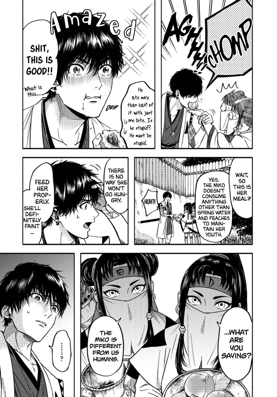 Page 6 Chapter 3 Hime Muko