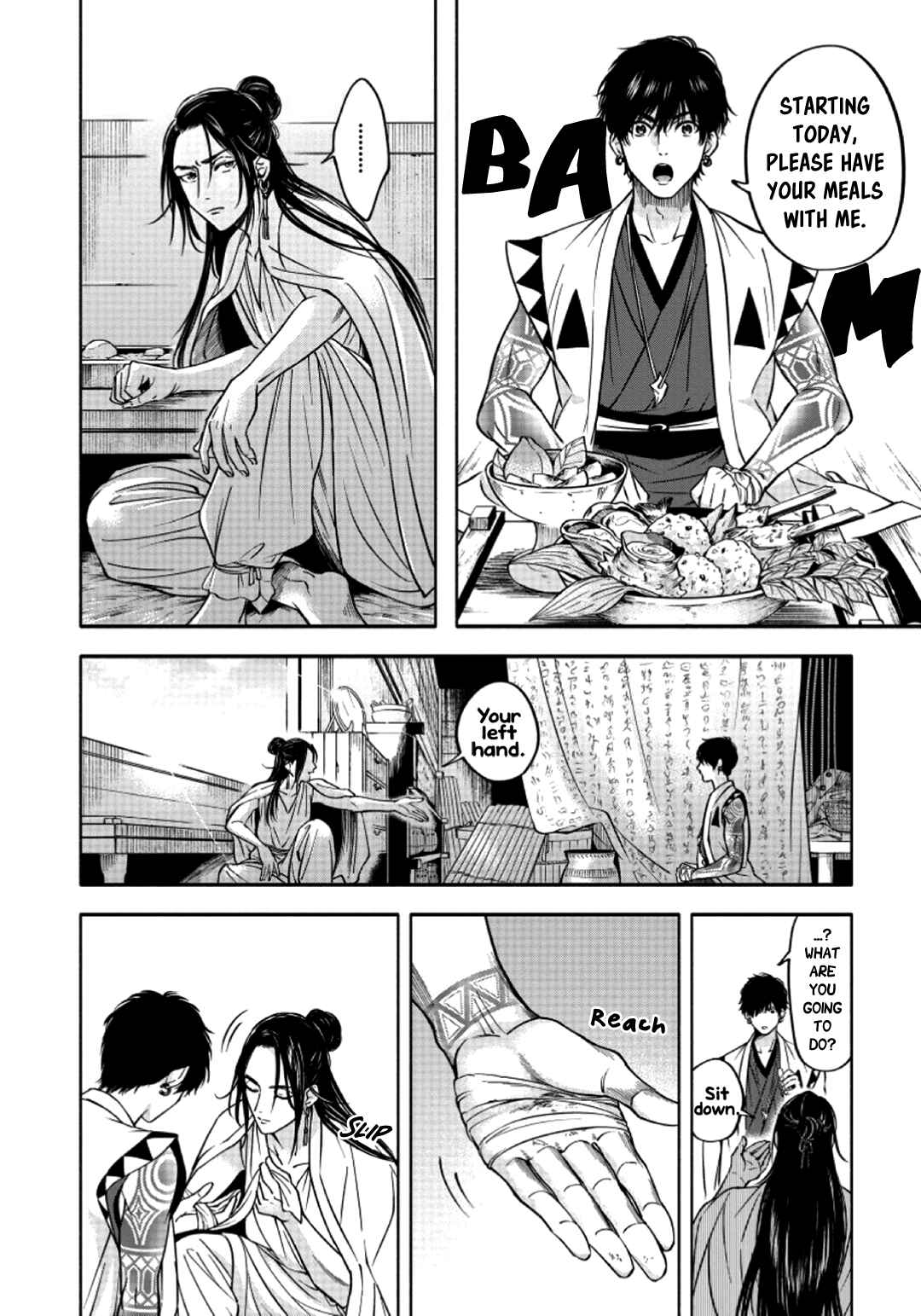 Page 9 Chapter 3 Hime Muko
