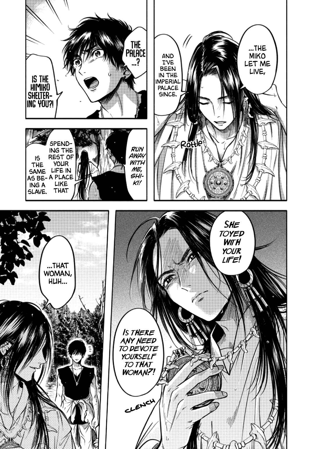 Page 10 Chapter 2 Hime Muko