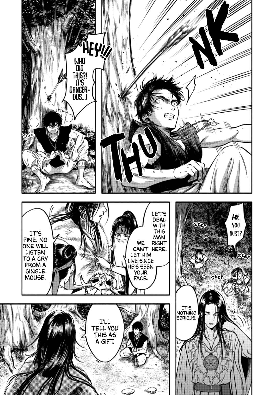Page 12 Chapter 2 Hime Muko