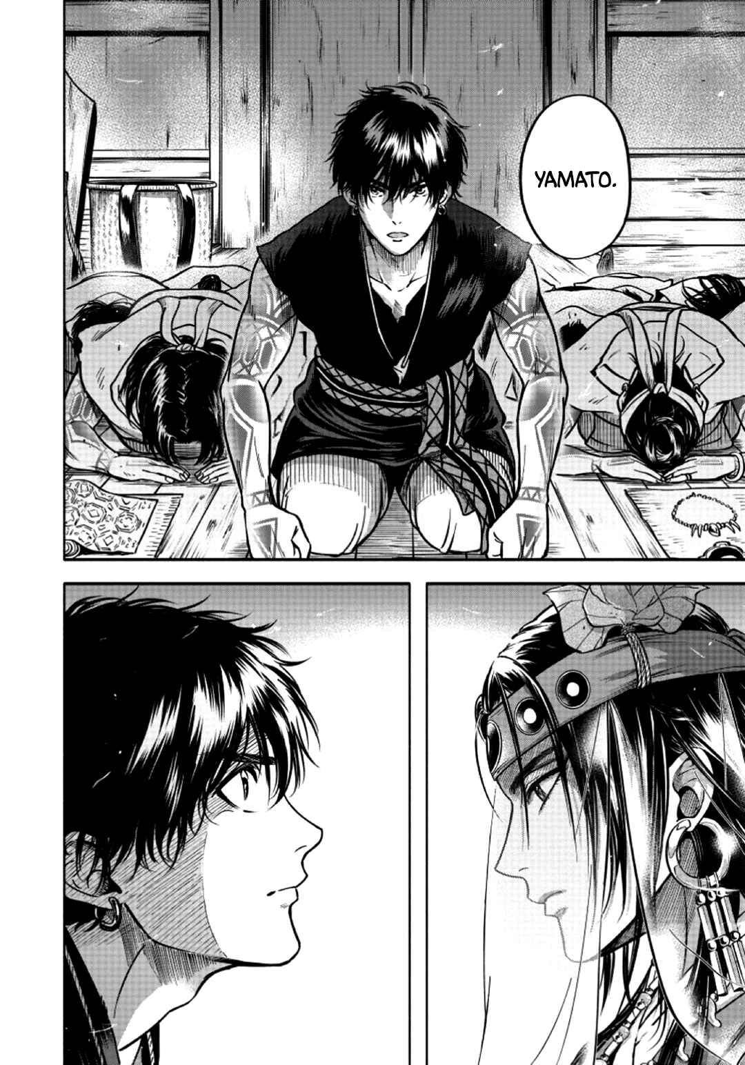 Page 19 Chapter 2 Hime Muko