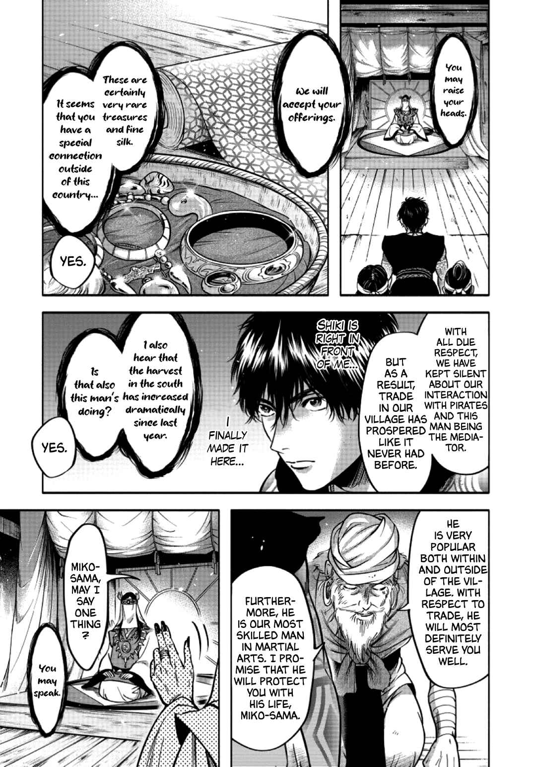 Page 20 Chapter 2 Hime Muko