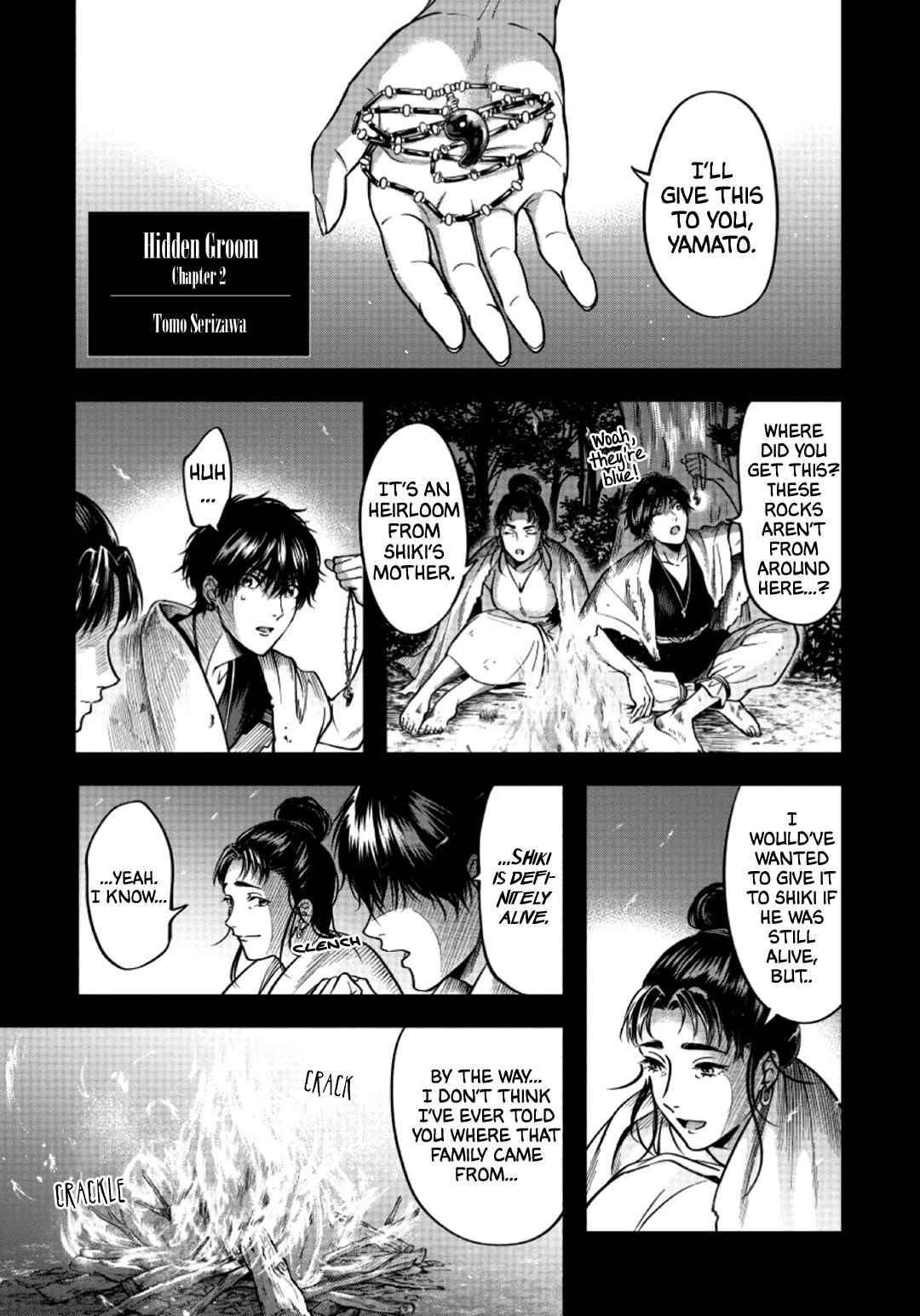 Page 4 Chapter 2 Hime Muko