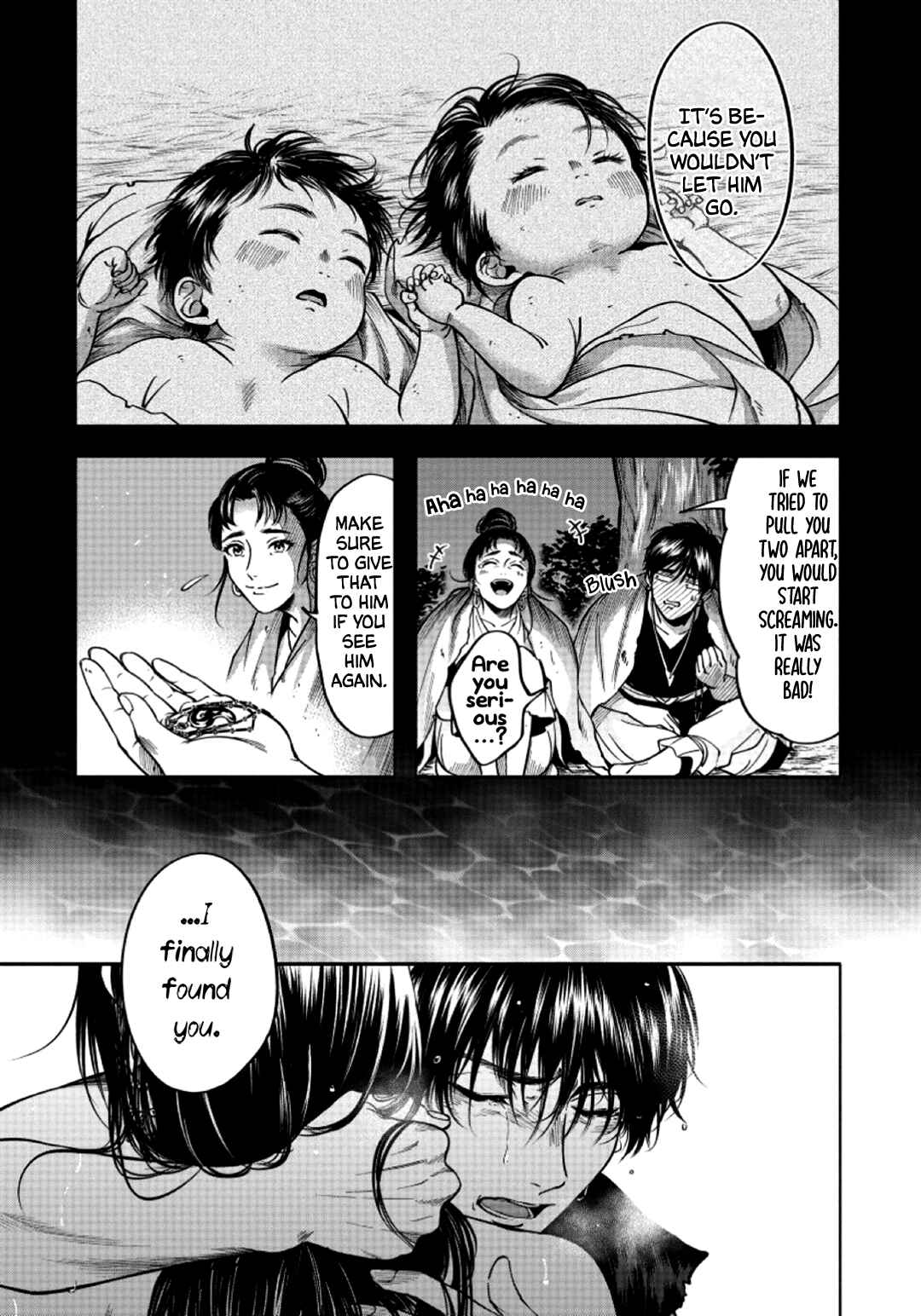 Page 6 Chapter 2 Hime Muko
