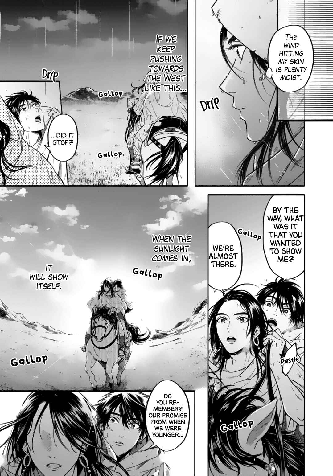 Page 14 Chapter 6 Hime Muko
