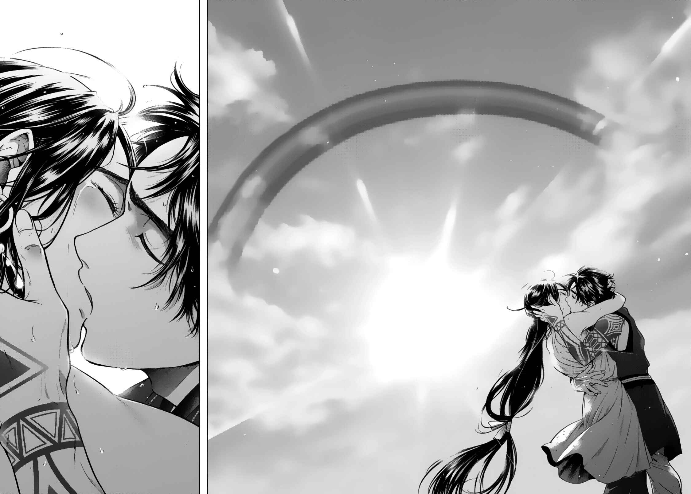 Page 21 Chapter 6 Hime Muko