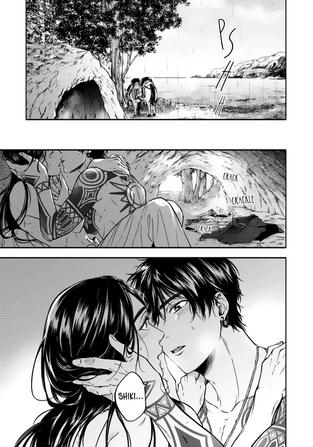 Page 23 Chapter 6 Hime Muko
