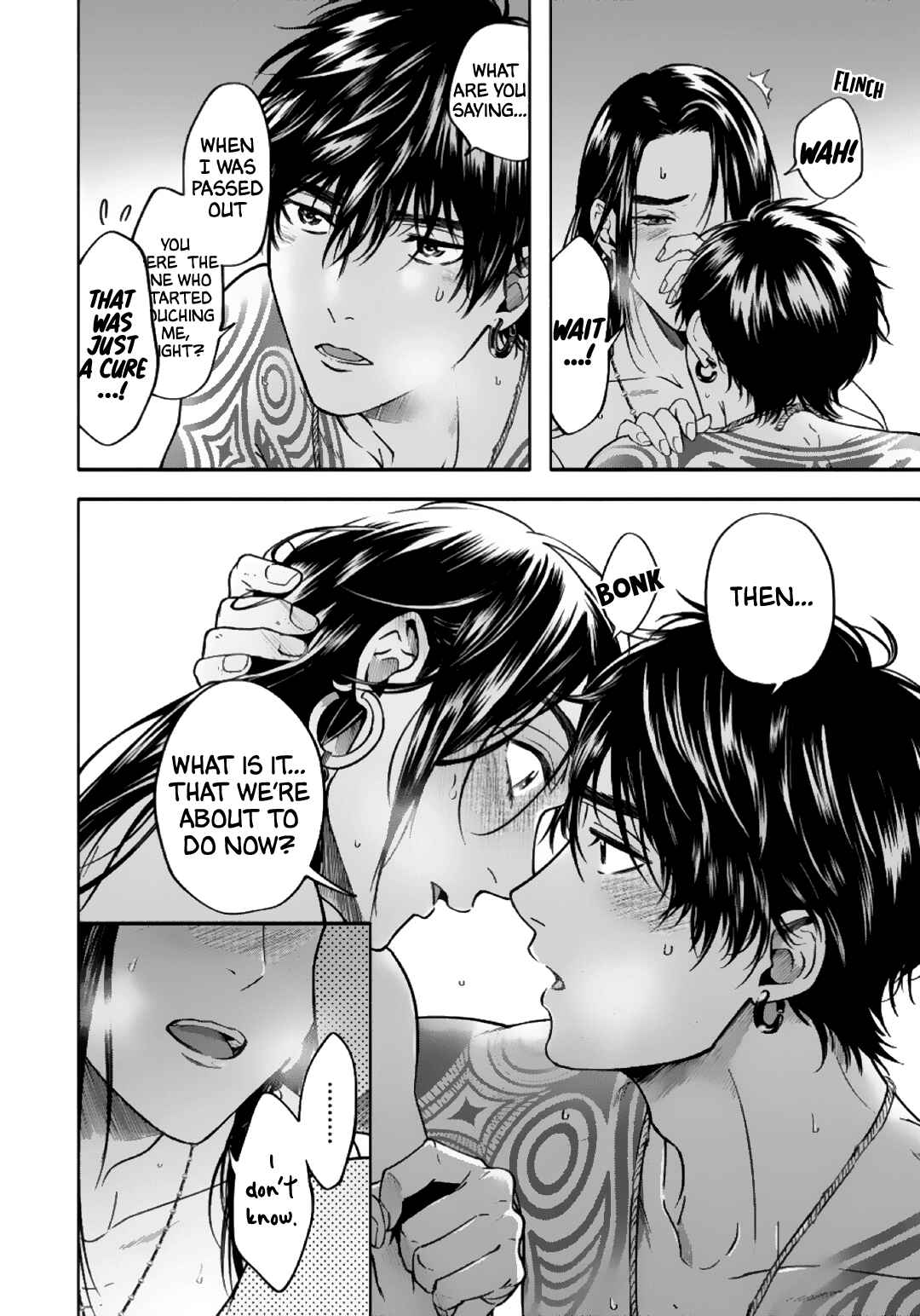 Page 26 Chapter 6 Hime Muko