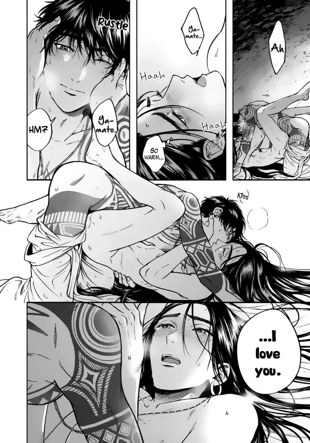 Page 32 Chapter 6 Hime Muko