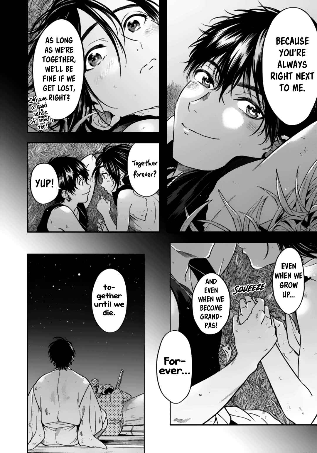 Page 5 Chapter 6 Hime Muko
