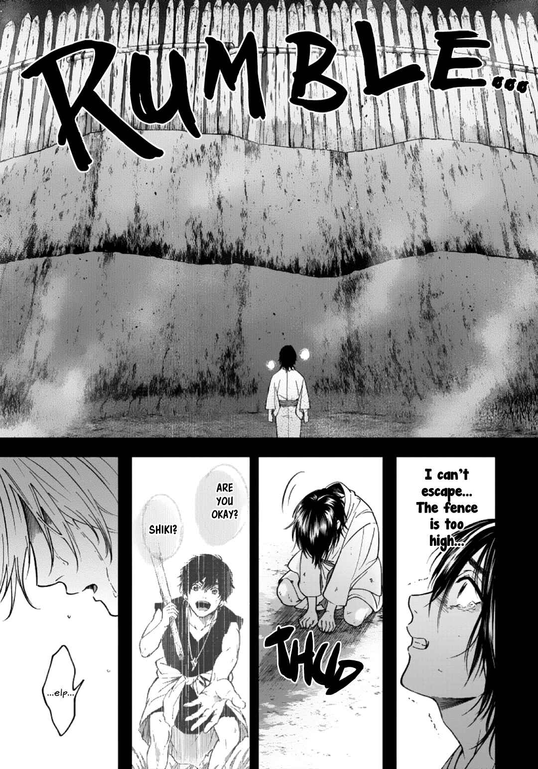 Page 12 Chapter 4 Hime Muko