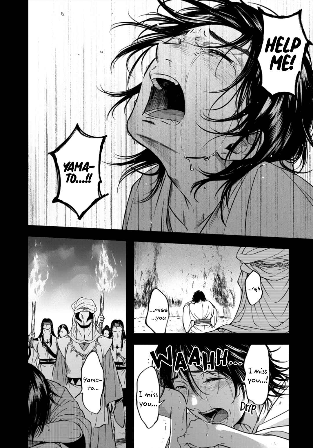 Page 13 Chapter 4 Hime Muko