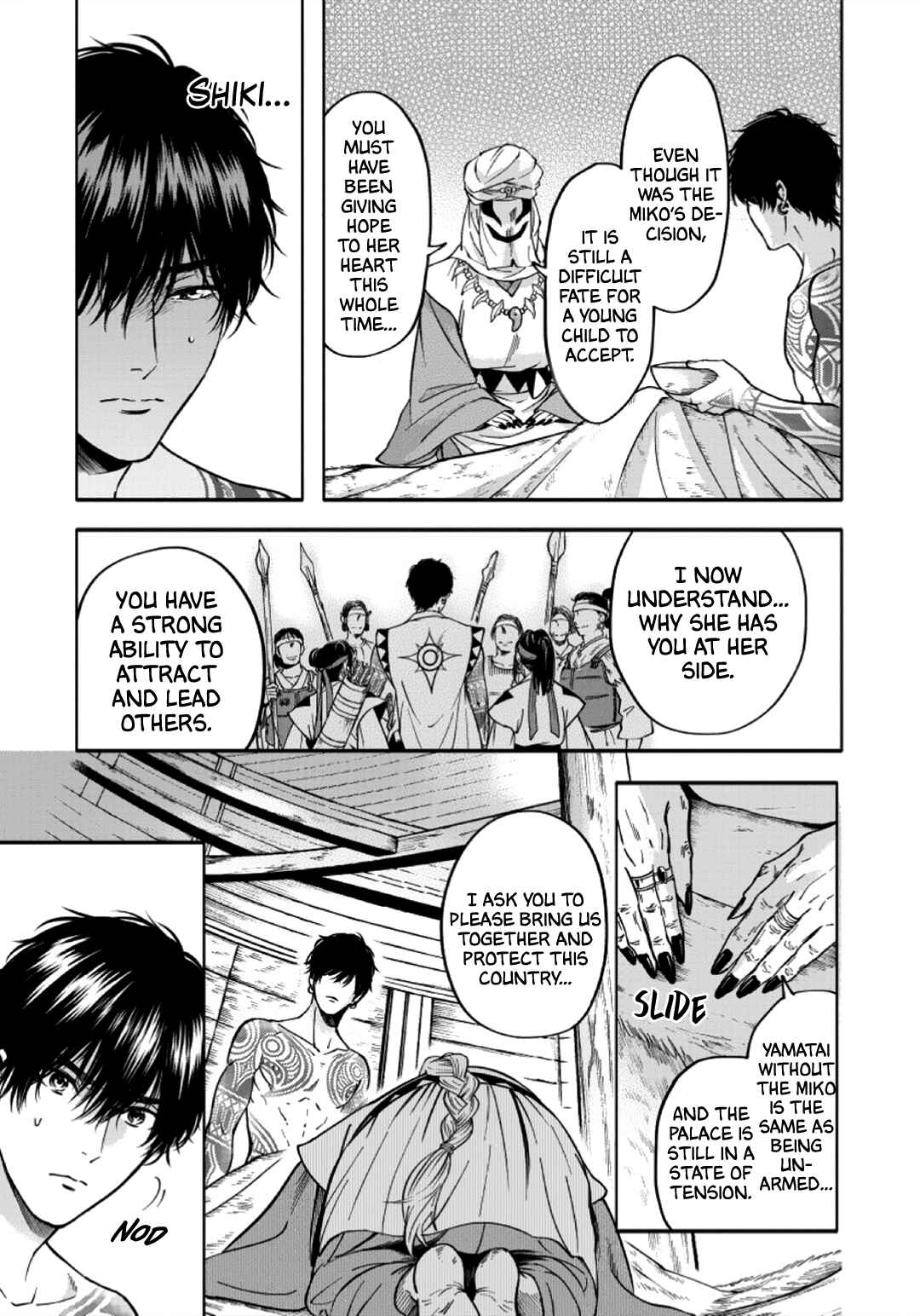 Page 16 Chapter 4 Hime Muko