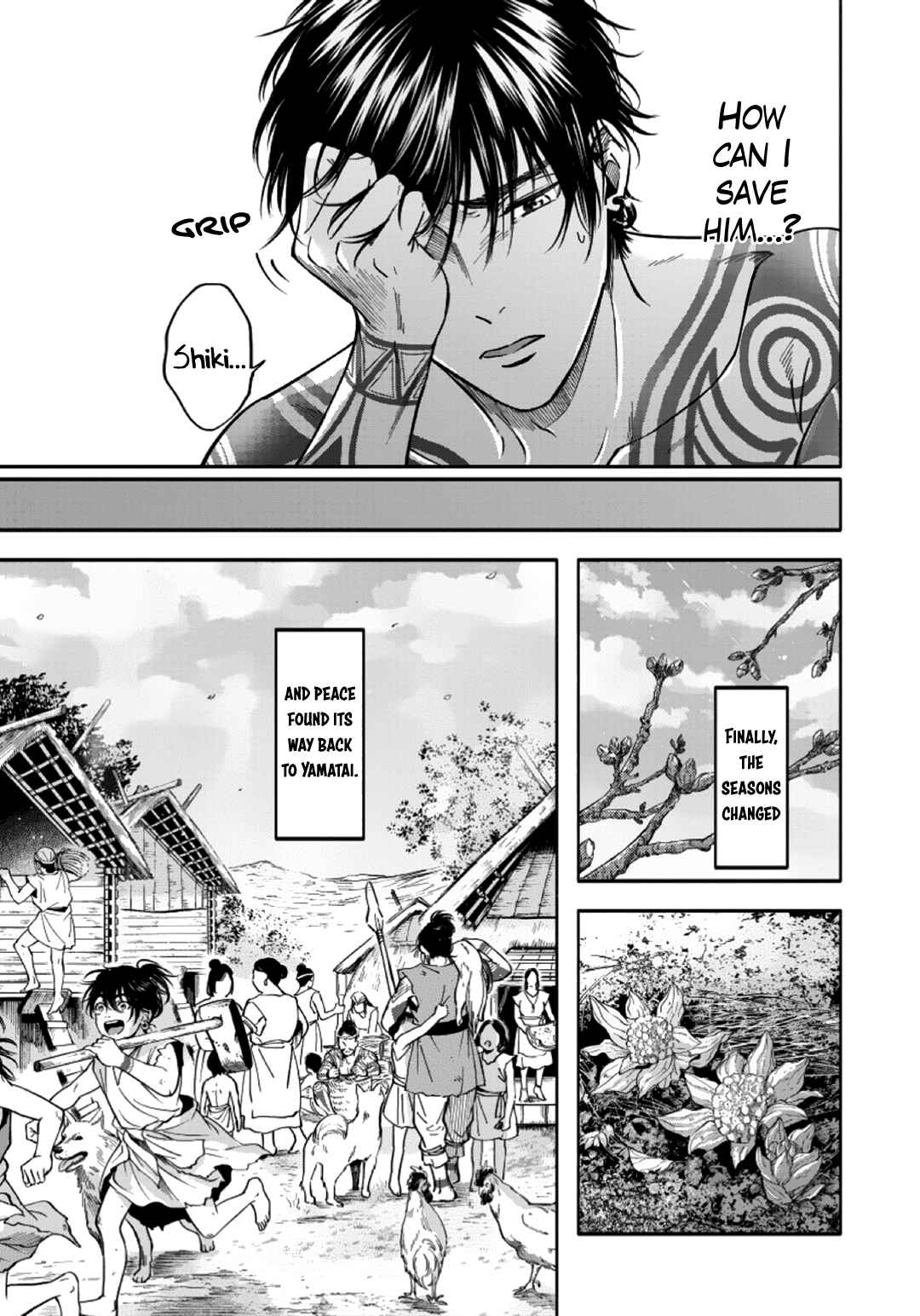 Page 18 Chapter 4 Hime Muko