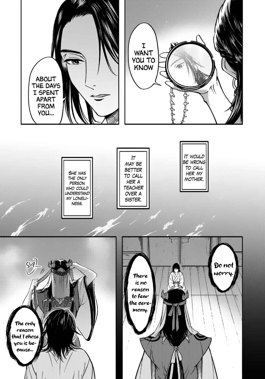Page 22 Chapter 4 Hime Muko