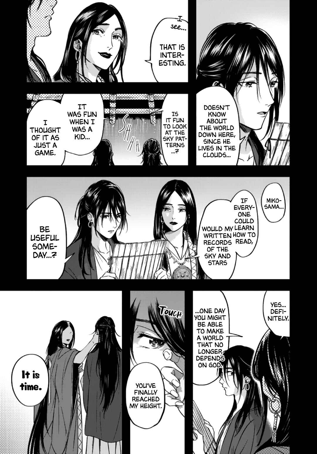 Page 26 Chapter 4 Hime Muko