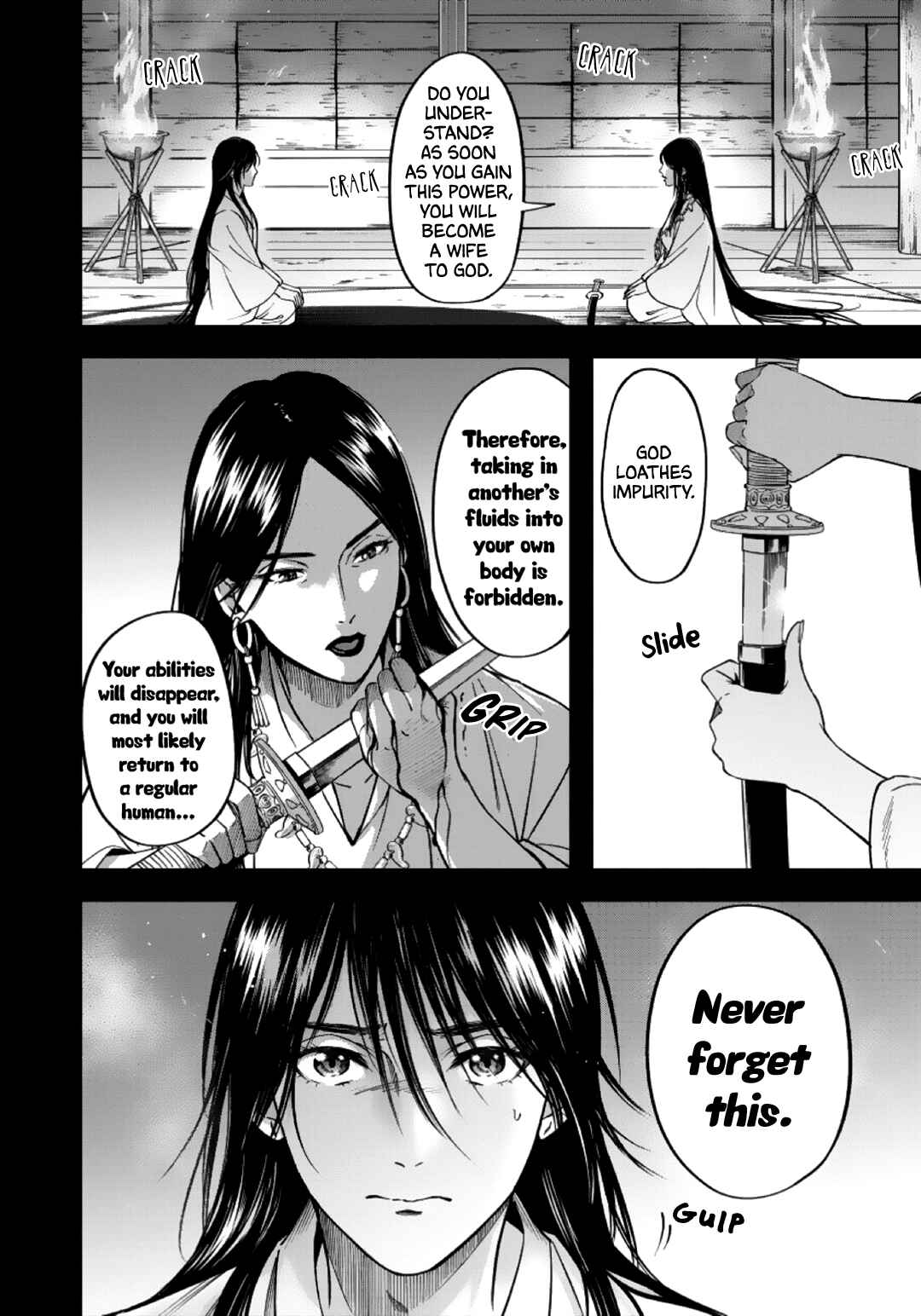 Page 27 Chapter 4 Hime Muko