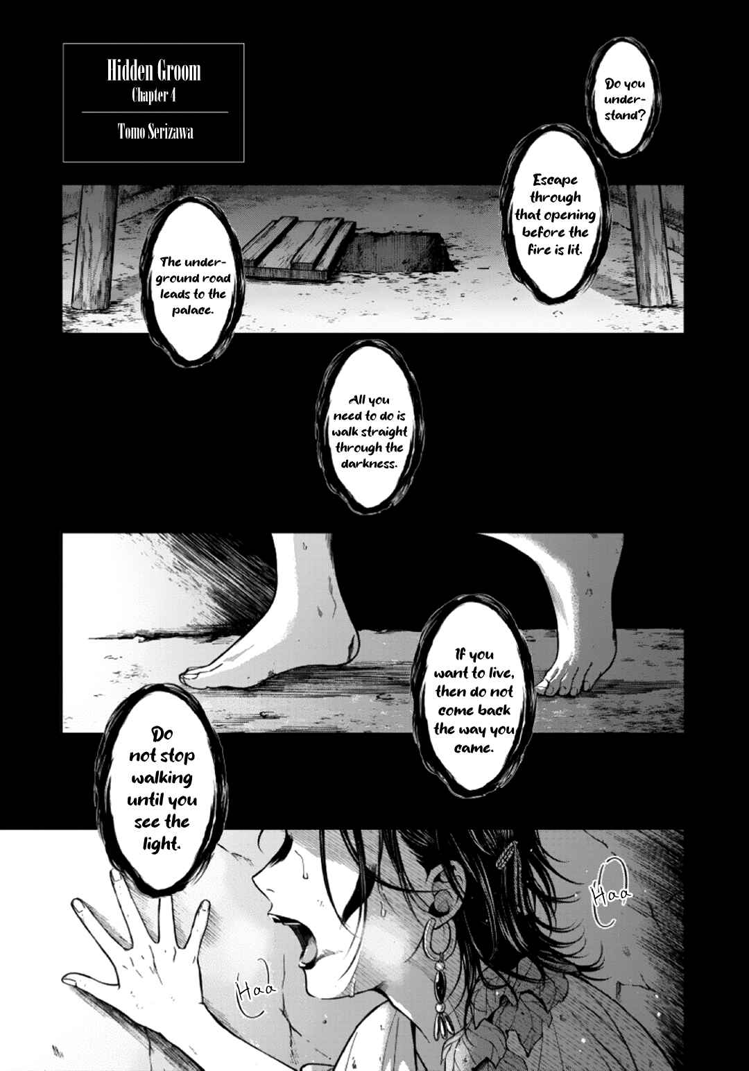 Page 4 Chapter 4 Hime Muko