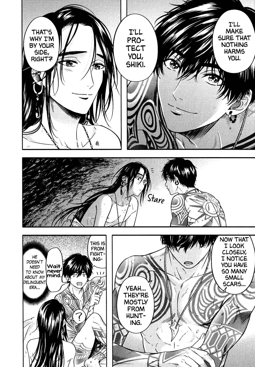 Page 14 Chapter 7 Hime Muko