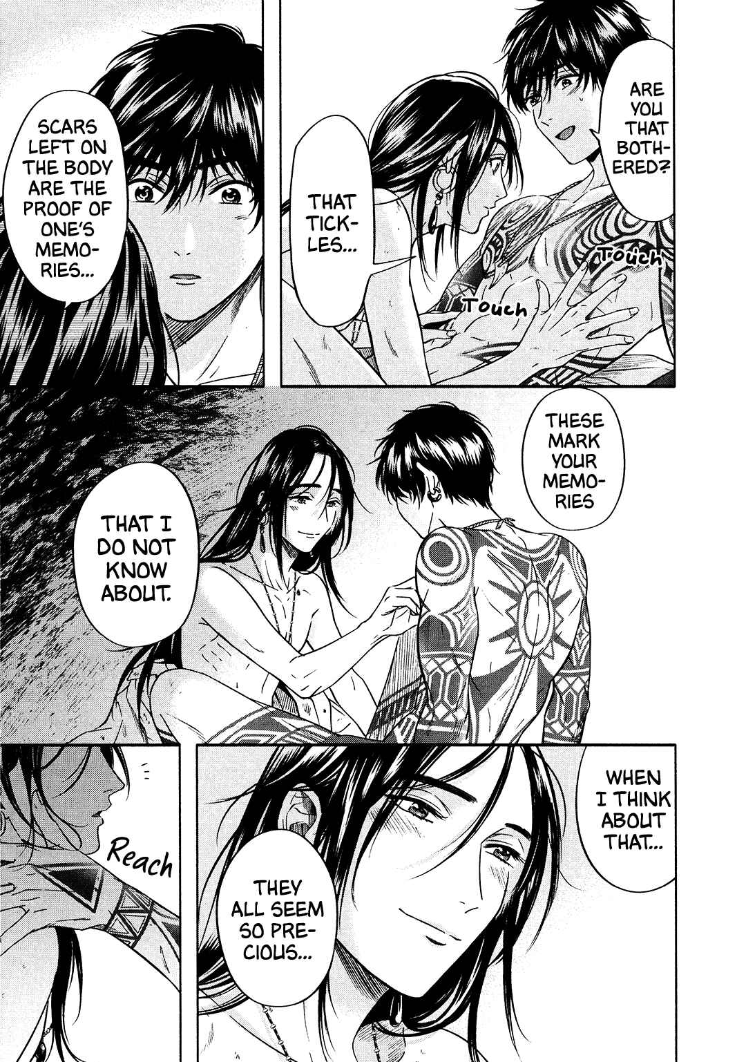 Page 15 Chapter 7 Hime Muko